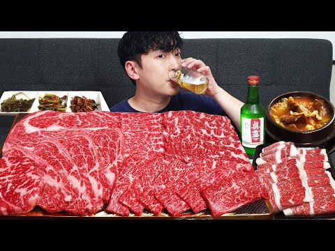 Видео: Корейская говядина высшего сорта🥩 MUKBANG REALSOUND ASMR EATINGSHOW