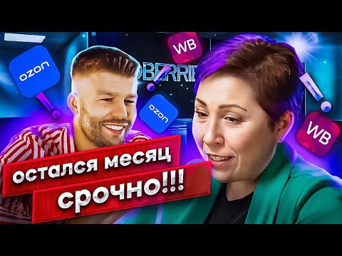 Видео: КАК ЗАРАБОТАТЬ ДЕНЬГИ | БИЗНЕС С НУЛЯ с чего начать? со звуком