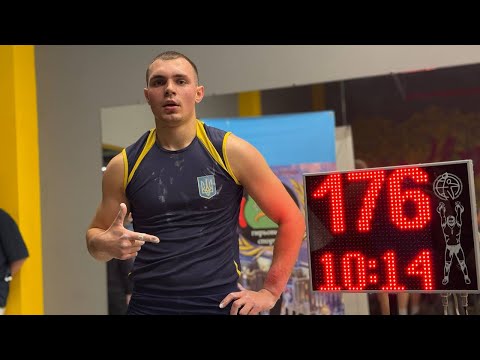 Видео: 22.12.2024 Чемпіонат міста Харкова. Ривок гирі 32кг Новий рекорд!