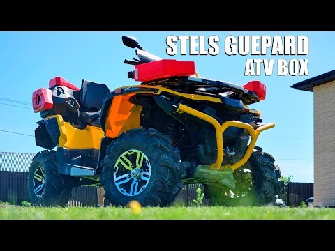 Видео: Пример установки фирменного кофра STELS на GUEPARD