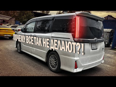 Видео: TOYOTA VOXY HYBRID СО «СКИДКОЙ» 600 ТЫСЯЧ РУБЛЕЙ