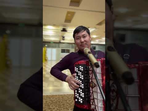 Видео: Мұхтар Байжанов-баянист🎶Сен үшін