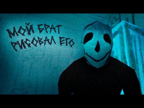 Видео: ТРАГЕДИЯ СЕМЬИ: ЛУЧШЕ БЫ Я НЕ ПОНЯЛ... | Инди хоррор c Итч: Backyard