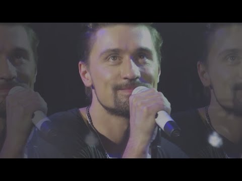 Видео: Дима Билан - Неделимые - Монтаж