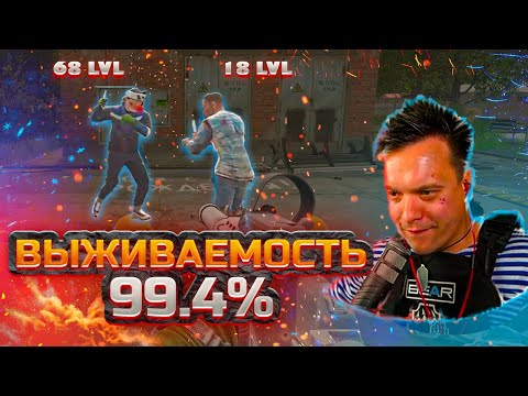 Видео: Ylus 🎯 мама, я снайпер 🤣🎯 ВАЙП