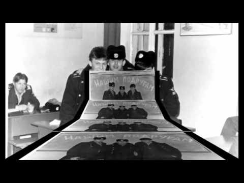 Видео: КАТУГА.  mpg