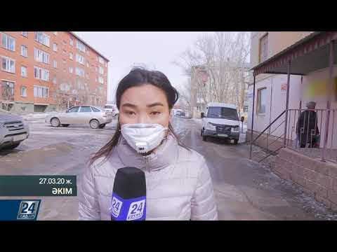 Видео: Әкім І Қосшы