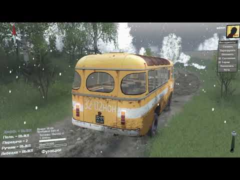Видео: SpinTires ПаЗ 3301 # 10
