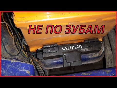 Видео: СПЕРЛИ АККУМУЛЯТОР | ЛАЙФХАК как защитить АКБ | how to protect an accumulator