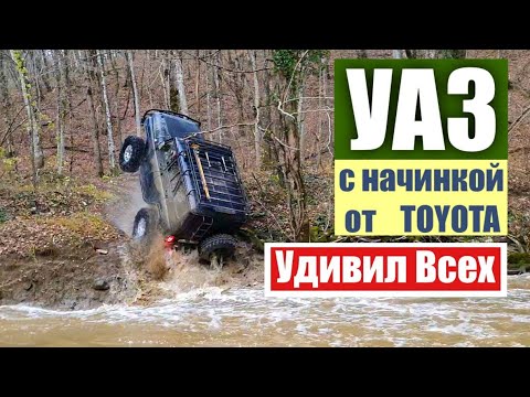 Видео: #SKrdOffroad Оставили Патрол и УАЗ в лесу. Новый сложный маршрут. Нивы становятся всё злее!