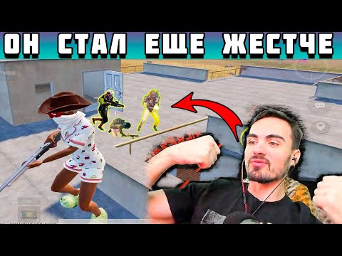 Видео: ТОП СНАЙПЕР МИРА СТРЕЛЯЕТ ВСЕ ЖЕСТЧЕ! PUBG MOBILE