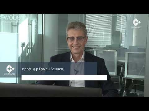 Видео: Проф. Бенчев за лечението на риносинуити