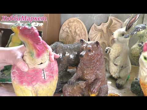 Видео: Разбилась гипсовая фигурка? Склеим! Реставрирую садовые фигурки.  ХоббиМаркет
