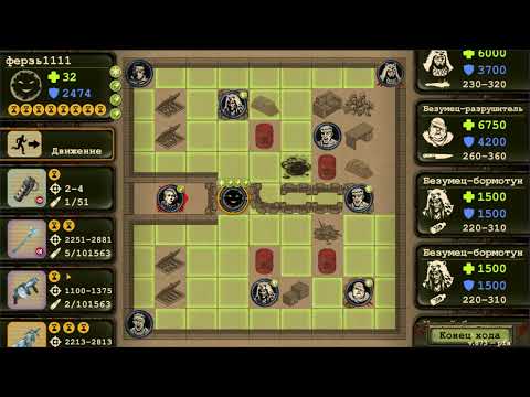 Видео: Day r Survival Контрабанда  Момент истины