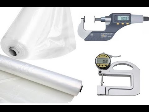 Видео: Как измерить толщину плёнки, бумаги, полиэтилена. Микрометр, толщиномер, толщиномер плёнки.