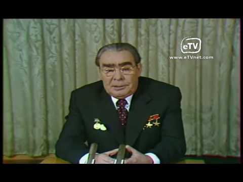 Видео: Л.И. Брежнев. Поздравление  с Новым 1979 годом.