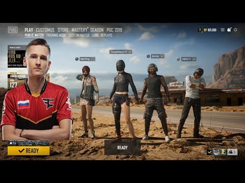 Видео: UBAH разносит сквады с друзьями