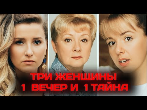 Видео: Весёлый вечер превратился в вечную неизвестность. Тайна Спрингфилдской Тройки. Загадка исчезновения.