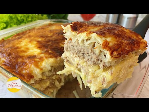 Видео: КАРТОФЕЛЬНАЯ ЗАПЕКАНКА С ФАРШЕМ! Самый Вкусный Рецепт!