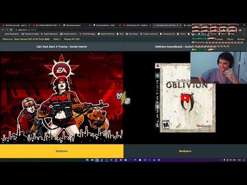 Видео: Юзя выбирает лучший игровой OST | Часть 1 | 15 12 22 UselessMouth