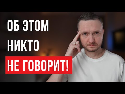 Видео: Самый полный метод исполнения желании. Точно сбудется!