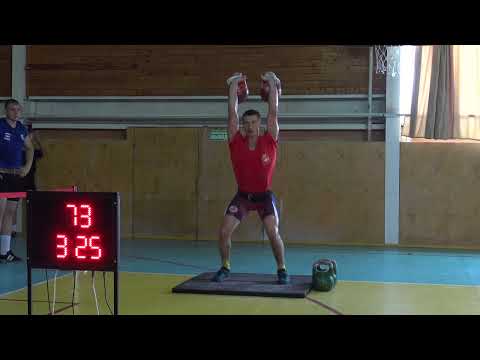 Видео: Толчок гирь 32 кг Плотников Слава Золотой Колос 2024