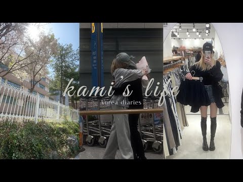 Видео: VLOG | Переезд в Корею ✈️🇰🇷