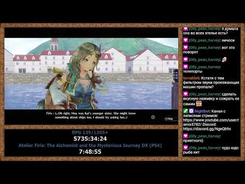 Видео: RPGMania №139. Atelier Firis: The Alchemist and the Mysterious Journey DX. День 2.