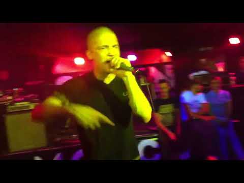 Видео: Гуляй Рванина Ладони