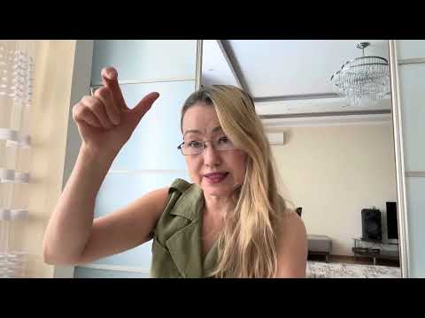 Видео: Как создать крепкие отношения?