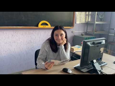Видео: З ДНЕМ ПРАЦІВНИКІВ ОСВІТИ
