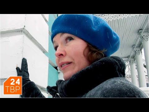 Видео: Интересный Посад. Дворянское гнездо | ТВР24 | Сергиев Посад