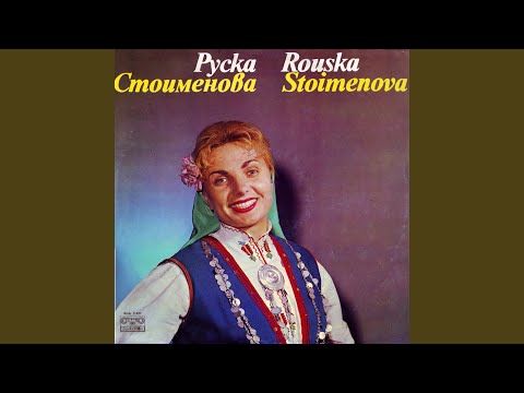 Видео: Карамфило, моме