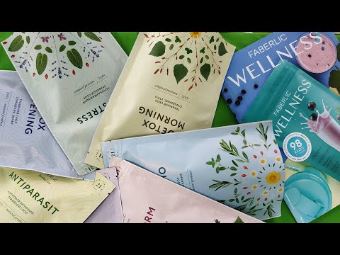 Видео: "Herbal tea" чайларын эмнеге жана кантип ичебиз. Ден- соолукта болуу.