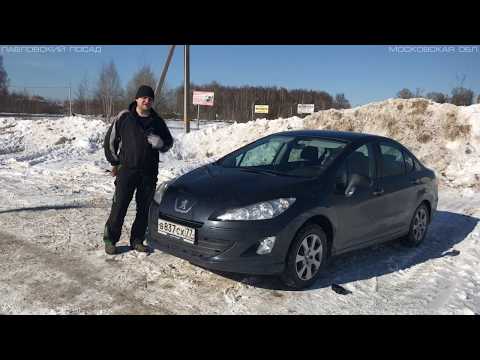 Видео: Peugeot 408 HDI - EGR Прошивка