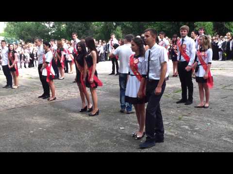 Видео: Последний звонок. Теоретический лицей им.М.Ломоносова 2013