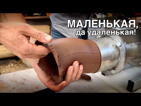 Видео: 🍯 Мини-ГЛИНОМЯЛКА: Экономим 30% ГЛИНЫ!