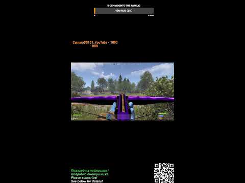 Видео: СТРИМ DUO(stream) #shorts ВЫЖИВАНИЕ в РАСТ #rust #steam #matsola #matsola_youtube #раст