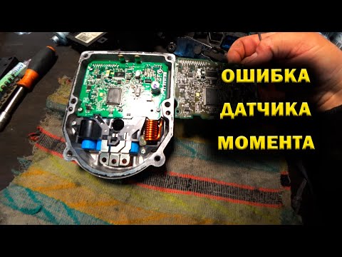 Видео: Mazda 3 BK контрактный эгур не заработал