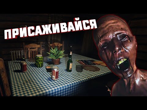 Видео: ПРИЗРАК ПРИГЛАСИЛ МЕНЯ В ГОСТИ | PHASMOPHOBIA ФАЗМОФОБИЯ