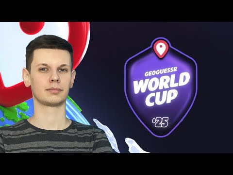 Видео: Чемпионат мира по геогессеру
