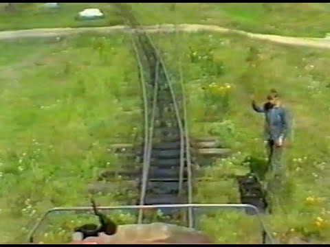 Видео: Долгая дорога на Беклемишево