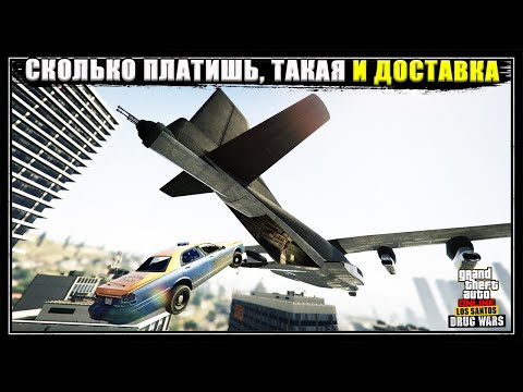 Видео: ЭКСПЕРИМЕНТЫ с TAXI в GTA Online. Чего здесь не хватает?