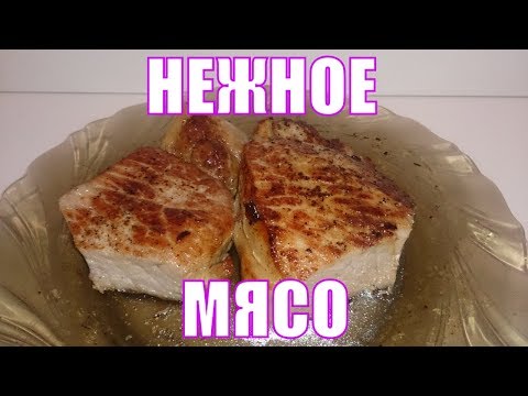 Видео: Ферментированное мясо. Свиная корейка будет очень нежной.