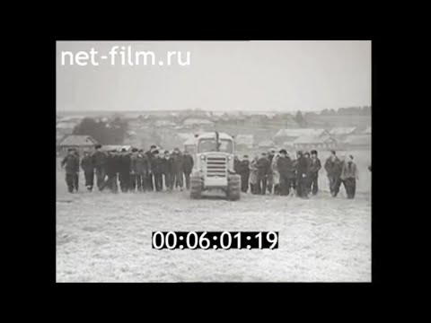 Видео: 1978г. село Тарногский Городок. Угрюмов А.А. Вологодская обл.
