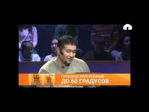 Видео: Миллионер: эфир  29.01.2017.