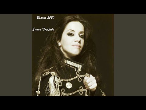 Видео: Росинка