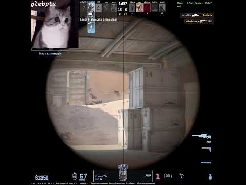 Видео: КС 2 СТРИМ | CS 2 STREAM