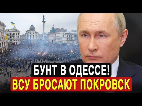 Видео: Удары по промышленным объектам: разрушены заводы «Ивченко» и «Мотор Сич»