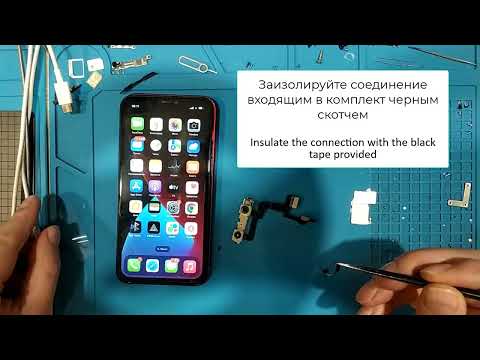 Видео: iPhone 11 восстановление Face ID без пайки программатор JCID-V1s Face ID recovery without soldering